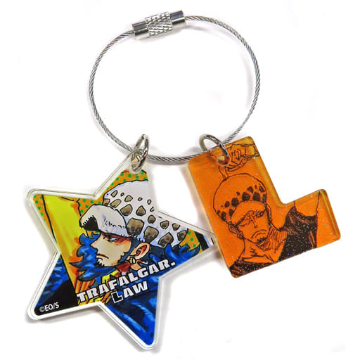 Trafalgar Law One Piece Double Alphabet Charm Key Ring [USED]
