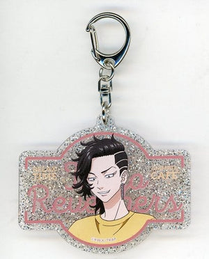 Hajime Kokonoi Tokyo Revengers Lame Acrylic Key Chain animate cafe Limited Key Ring [USED]