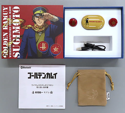 Saichi Sugimoto Model Golden Kamuy True Wireless Stereo Earphones with Benefits Earphones [USED]