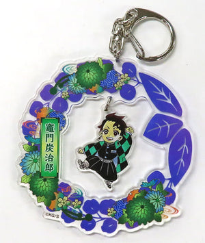 Tanjiro Kamado Demon Slayer: Kimetsu no Yaiba Burarin Acrylic Key Chain Collection Key Ring [USED]