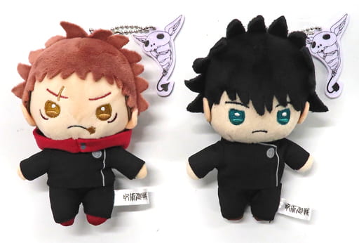 Yuji Itadori Megumi Fushiguro Shimetsu Kaiyu Ver. Jujutsu Kaisen Mascot Set of 2 Key Ring [USED]