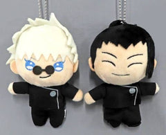 Satoru Gojo Suguru Getou Technical College Era Ver. Jujutsu Kaisen Mascot Set of 2 Key Ring [USED]