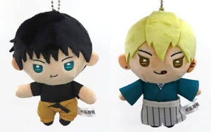 Fushiguro Touji Zenin Naoya Jujutsu Kaisen Mascot Set of 2 Key Ring [USED]