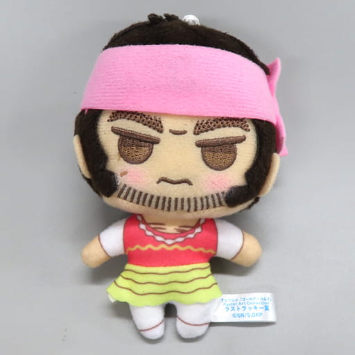 Genjiro Tanigaki Golden Kamuy Sega Lucky Kuji Pastel Art Collection Yamada Ichiza Plush Mascot Last Lucky Prize Key Ring [USED]