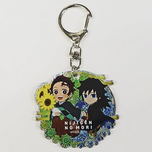 Tanjiro Kamado Giyu Tomiokau Demon Slayer: Kimetsu no Yaiba Acrylic Key Chain Pair Nijigen-No Mori Collaboration 5th Limited Key Ring [USED]