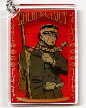 Saichi Sugimoto Golden Kamuy Domino Style Acrylic Key Chain Collection Key Ring [USED]