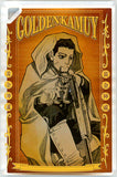 Hyakunosuke Ogata Golden Kamuy Domino Style Acrylic Key Chain Collection Key Ring [USED]