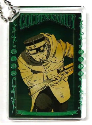 Hajime Tsukishima Golden Kamuy Domino Style Acrylic Key Chain Collection Key Ring [USED]