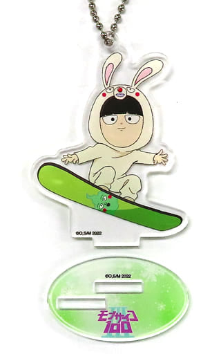 Shigeo Kageyama Mob Psycho 100 III Chibi Chara Acrylic Stand Keychain Collabo Cafe Honpo Limited Key Ring [USED]
