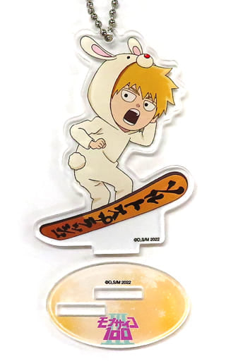 Arataka Reigen Mob Psycho 100 III Chibi Chara Acrylic Stand Keychain Collabo Cafe Honpo Limited Key Ring [USED]