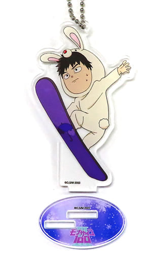 Katsuya Serizawa Mob Psycho 100 III Chibi Chara Acrylic Stand Keychain Collabo Cafe Honpo Limited Key Ring [USED]