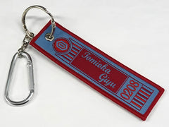 Giyu Tomiokau Demon Slayer: Kimetsu no Yaiba Embroidery Charm Collection Key Ring [USED]