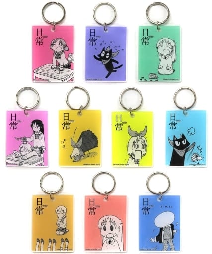 Mio Naganohara, etc. Nichijou My Ordinary Life That Scene Acrylic Key Chain Nichijou Restaurant Limited All 10 Types Set Key Ring [USED]