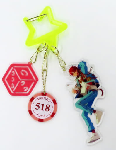 Rinne Amagi Ensemble Stars!! ES 7th Anniv. Jackpot Charm Set Charm [USED]