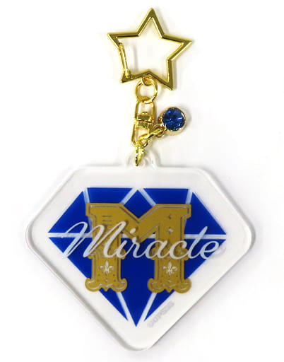 Masato Hijirikawa Uta no Prince Sama Trading Acrylic Key Chains Shining Star Stage Song Parade Key Ring [USED]