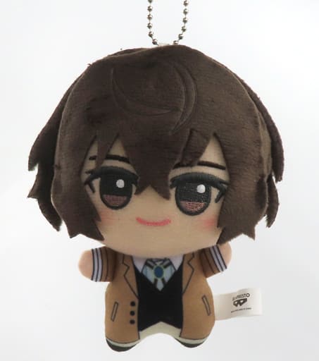 Osamu Dazai Bungo Stray Dogs Chibigurumi Namco Limited Key Ring [USED]