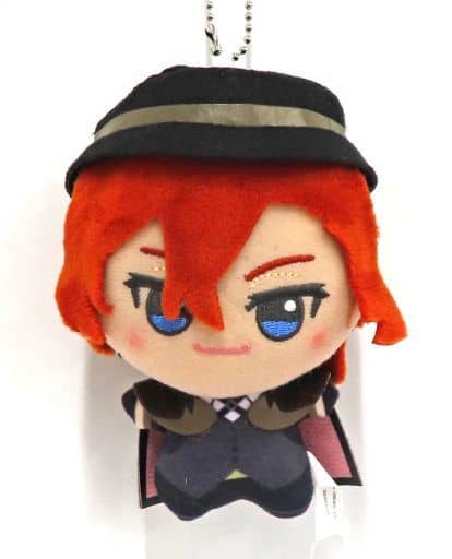 Chuuya Nakahara Bungo Stray Dogs Chibigurumi Namco Limited Key Ring [USED]