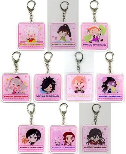 Imaken, etc. Wanpaku! Touken Ranbu Acrylic Key Chain 09 Wanpaku! Touken Ranbu Pop Up Shop Greetings to Everyone Limited All 10 Types Set Key Ring [USED]