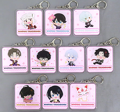 Horikawa Kunihiro, etc. Wanpaku! Touken Ranbu Acrylic Key Chain 10 Wanpaku! Touken Ranbu Pop Up Shop Greetings to Everyone Limited All 10 Types Set Key Ring [USED]