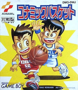 Konamic basket GAME BOY Japan Ver. [USED]