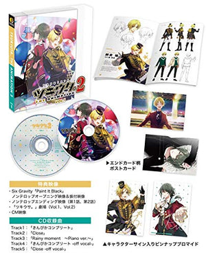 Tsukiuta. THE ANIMATION2 Blu-ray Vol.1 Blu-ray [NEW]