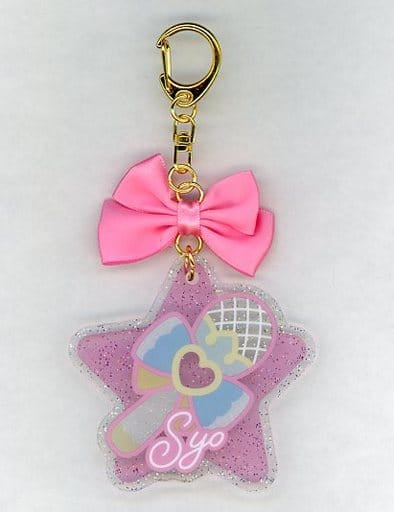 Tuxedo Sam Sho Kurusu Uta no Prince Sama Shining Live Trading Acrylic Key Chains A Sacred Song That Connects Happiness Ver. Broccoli Girls Shop 2023 Spring in Marui Limited Sanrio Characters Collaboration Key Ring [USED]