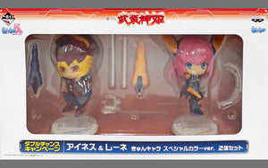 Ines & Rene Special Color 2 Body Set Ichiban Kuji Busou Shinki Double Chance Campaign Kyun Chara Trading Figure [USED]