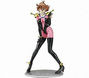 Excellent Model RAHDX Rain Mikamura Mobile Fighter G Gundam Gundam Archives Side 1 Female Figure [USED]