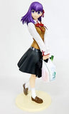 Matou Sakura Preparations for Evening Ver. Fate/hollow ataraxia 1/6 PVC Painted Finished Product Female Figure [USED]