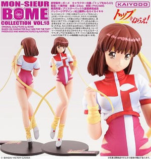 Noriko Takaya Gunbuster MON-SIEUR BOME COLLECTION VOL.18 Female Figure [USED]