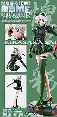 Aya Kirasaki Mon-Sieur Bome Collection Vol.6 Figure [USED]