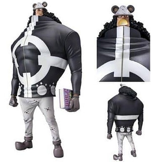 Bartholomew Kuma One Piece Excellent Model Portrait.Of.Pirates One Piece NEO-DX Figure [USED]