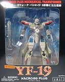 YF-19 2nd Edition Macross Plus Other-Figure [USED]