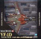 VF-1D Choujikuu Yousai Macross: Ai Oboete Imasu ka YAMATO Other-Figure [USED]