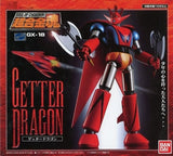 Getter Dragon Getter Robo G Other-Figure [USED]