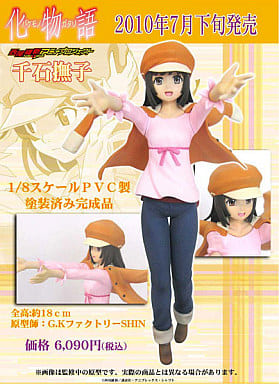 Nadeko Sengoku Bakemonogatari 1/8 PVC Painted Figure [USED]