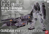 G3 Gundam Ver.Ka WITH G Fighter G3 ver. Mobile Suit Gundam GUNDAM FIX FIGURATION METAL COMPOSITE LIMITED Other-Figure [USED]