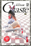 Shihodo Yuki White Bunny Ver. G-taste 1/5 Cold Cast Painted Finished Product Female Figure [USED]