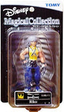 Riku Kingdom Hearts Disney Magical Collection 018 Male Figure [USED]