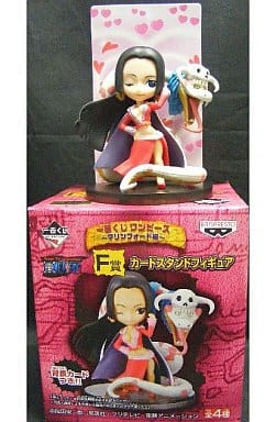 Boa Hancock One Piece Ichiban Kuji Marineford Arc Prize F Female Figure [USED]