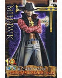 Dracule Mihawk One Piece Assembly Required DX Figure THE GRANDLINE MEN Vol.3 Male Figure [USED]