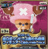 Chopparini Chopper One Piece Assembly Required One Piece Straw Hat Theater Figure Time Without Honor Vol.2 Figure [USED]