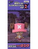 Tony Tony Chopper One Piece Assembly Required World Collectable Figure Vol.2 Tv010 Trading Figure [USED]