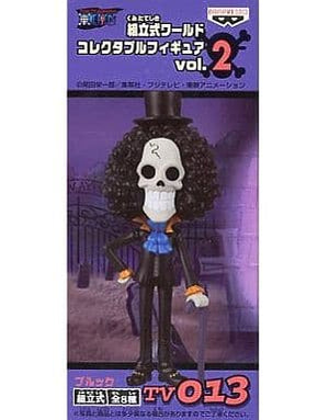 Brook One Piece World Collectable Figure Vol.2 Tv013 Trading Figure [USED]