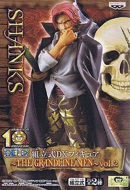 Shanks One Piece Assembly Required DX Figure THE GRANDLINE MEN Vol.2 Male Figure [USED]