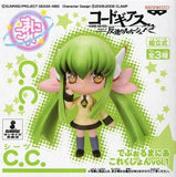 C.C. Code Geass: Lelouch of the Rebellion R2 Deformania Collection Vol.1 Banpresto Female Figure [USED]