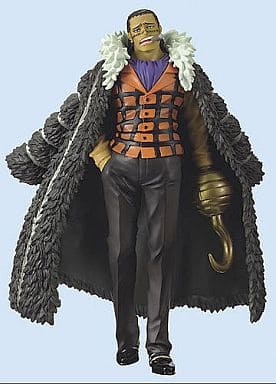 Crocodile One Piece DX Seven Warlords of the Sea Figure Vol.2 Male Figure [USED]