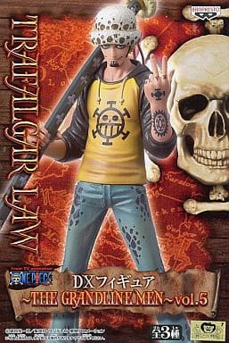 Trafalgar Law One Piece DX Figure THE GRANDLINE MEN Vol.5 Male Figure [USED]