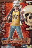 Trafalgar Law One Piece DX Figure THE GRANDLINE MEN Vol.5 Male Figure [USED]