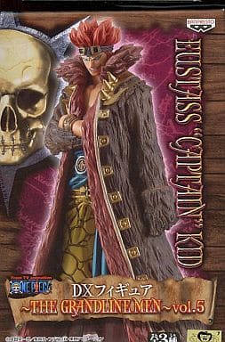 Eustass Captain Kid One Piece DX Figure THE GRANDLINE MEN Vol.5 Male Figure [USED]